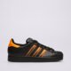 Moteriški kedai ADIDAS SUPERSTAR II W jq6469 spalva juoda