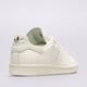 Moteriški kedai ADIDAS STAN SMITH W hq6659 spalva balta