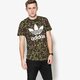 Vyriški marškinėliai ADIDAS MARŠKINĖLIAI SS CAMO TEE bk5861 spalva rusvai žalsva