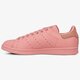 Vyriški kedai ADIDAS STAN SMITH  bz0469 spalva rožinė