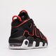 Vaikiški kedai NIKE AIR MORE UPTEMPO KC BG fb1344-001 spalva juoda