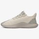 ADIDAS TUBULAR SHADOW KNIT bb8824 spalva pilka