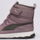 Vaikiški auliniai batai PUMA EVOLVE BOOT AC+ PS 39264509 spalva violetinė
