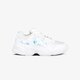 Vaikiški kedai ADIDAS YUNG-96 C ee6741 spalva balta