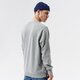 Vyriškas džemperis TIMBERLAND DŽEMPERIS TREE LOGO CREW MEDIUM GREY HEATHER tb0a5pj80521 spalva pilka