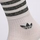Moteriškos kojinės ADIDAS KOJINĖS MID CUT GLT SCK hk0301 spalva balta