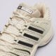 Moteriški kedai ADIDAS ADISTAR CONTROL 5 ki6152 spalva balta