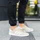Vyriški kedai ADIDAS MUNCHEN cq2324 spalva rusvai gelsva