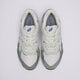 Vyriški kedai ASICS GEL-NYC 1203a383025 spalva balta