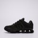 Vaikiški kedai ADIDAS MEGARIDE J ki8487 spalva juoda
