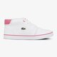Vaikiški inkariukai LACOSTE AMPTHILL 117 2 733caj1001b53 spalva balta