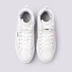 Moteriški kedai PUMA KARMEN MID 38585701 spalva balta