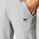 Vyriškos kelnės NEW ERA KELNĖS NE BRANDED JOGGER NE LGH NONE 11604088 spalva pilka