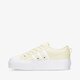 Moteriški kedai ADIDAS NIZZA PLATFORM W gz8856 spalva rusvai gelsva