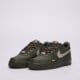 Vaikiški kedai NIKE AIR FORCE 1 im7662-001 spalva grafitowy