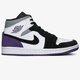 Vyriški kedai AIR JORDAN 1 MID SE  852542-105 spalva balta