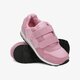 Vaikiški kedai CONFRONT RUNNING KIDS cfjkc117003 spalva rožinė