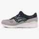 ASICS GEL-LYTE III  h6x2l5050 spalva pilka