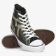 Vyriški inkariukai CONVERSE CHUCK TAYLOR ALL STAR  171454c spalva žalia
