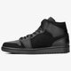 Vyriški kedai Air Jordan I Mid 554724-064 spalva pilka