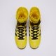 Moteriški kedai ADIDAS JAPAN H W js4031 spalva geltona