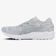 Vyriški kedai ASICS GEL-KAYANO TRAINER KNIT  hn7m49696m spalva pilka