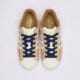 Moteriški kedai ADIDAS SUPERSTAR II W kj4642 spalva rusvai gelsva