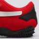 Vyriški kedai PUMA MOSTRO OG 40320606 spalva raudona