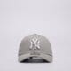 Vaikiška kepurė su snapeliu NEW ERA KEPURĖ KIDS LE 940® NYY NEW YORK YANKEES GRYWHI 10879075 spalva pilka