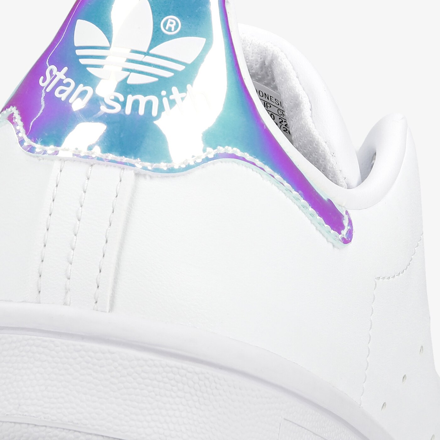 stan smith fx7521