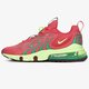 Vyriški kedai NIKE AIR MAX 270 REACT ENG cj0579-600 spalva raudona