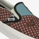Vyriški inkariukai VANS UA CLASSIC SLIP-ON vn0a4u381io1 spalva daugiaspalvė