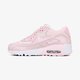 NIKE AIR MAX 90 MESH SE GG 880305600 spalva rožinė