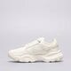Moteriški kedai NIKE TC 7900 dd9682-100 spalva kremowy