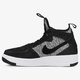 Vyriški kedai NIKE AIR FORCE 1 ULTRAFORCE MD 921126001 spalva juoda