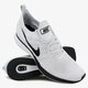 Vyriški kedai NIKE AIR ZOOM MARIAH FLYKNIT R 918264-002 spalva pilka