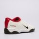 NIKE TOTAL 90 hq2851-100 spalva balta