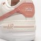 Moteriški kedai NIKE W AF1 SHADOW dz1847-001 spalva rusvai gelsva