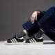 Moteriški kedai ADIDAS SUPERSTAR II W js4014 spalva juoda