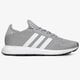 Vyriški kedai ADIDAS SWIFT RUN X fy2114 spalva pilka