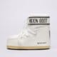 Moteriški laisvalaikio batai MOON BOOT ICON LOW NYLON 80d1409340a009 spalva balta