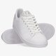 Moteriški kedai ADIDAS STAN SMITH  gw1702 spalva balta