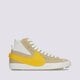 Vyriški kedai NIKE BLAZER MID '77 JUMBO dh7690-700 spalva rusvai gelsva