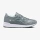 Vaikiški kedai ASICS GEL-LYTE GS c8a0n1111 spalva pilka