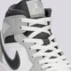 Vyriški kedai AIR JORDAN 1 MID  554724-078 spalva balta
