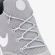 Vyriški kedai NIKE PRESTO UL 908019003 spalva pilka