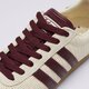 Moteriški kedai ADIDAS JAPAN W jr7161 spalva kremowy