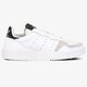 Vyriški kedai ADIDAS SUPERCOURT fu9501 spalva balta