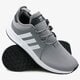 Vyriški kedai ADIDAS X_PLR cq2408 spalva pilka