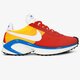 Vyriški kedai NIKE D/MS/X WAFFLE cq0205-801 spalva raudona